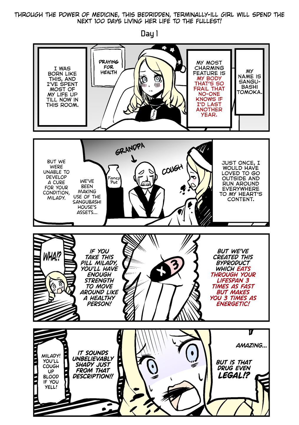 This Rich Lady Will Die in 100 Days 第1页
