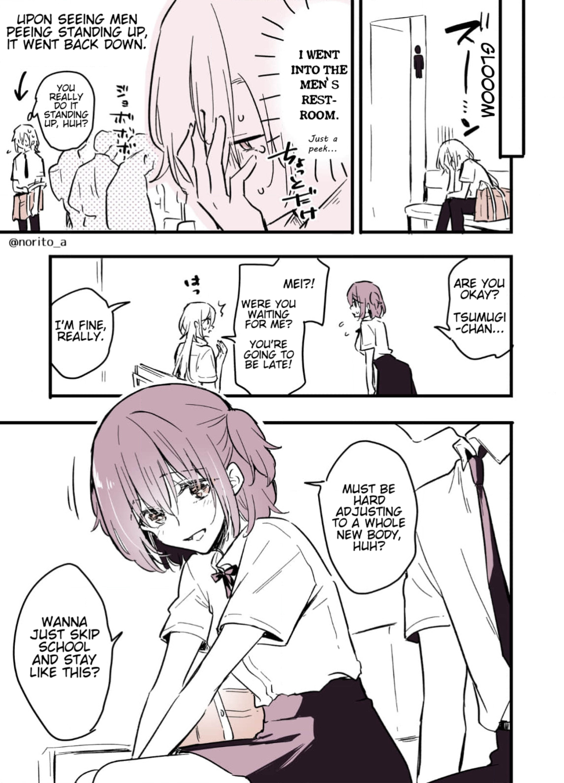 Otokonoko ni Nacchatta Joshikousei Vol. 1 Ch. 4 第2页