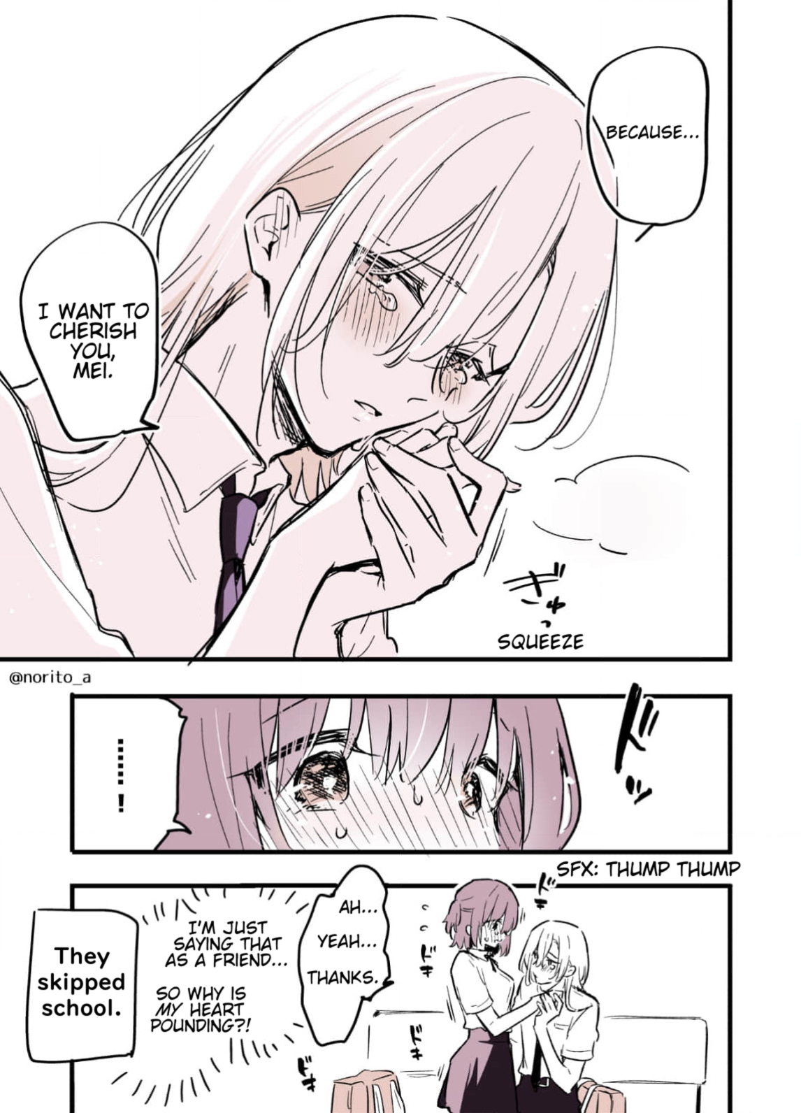 Otokonoko ni Nacchatta Joshikousei Vol. 1 Ch. 4 第4页