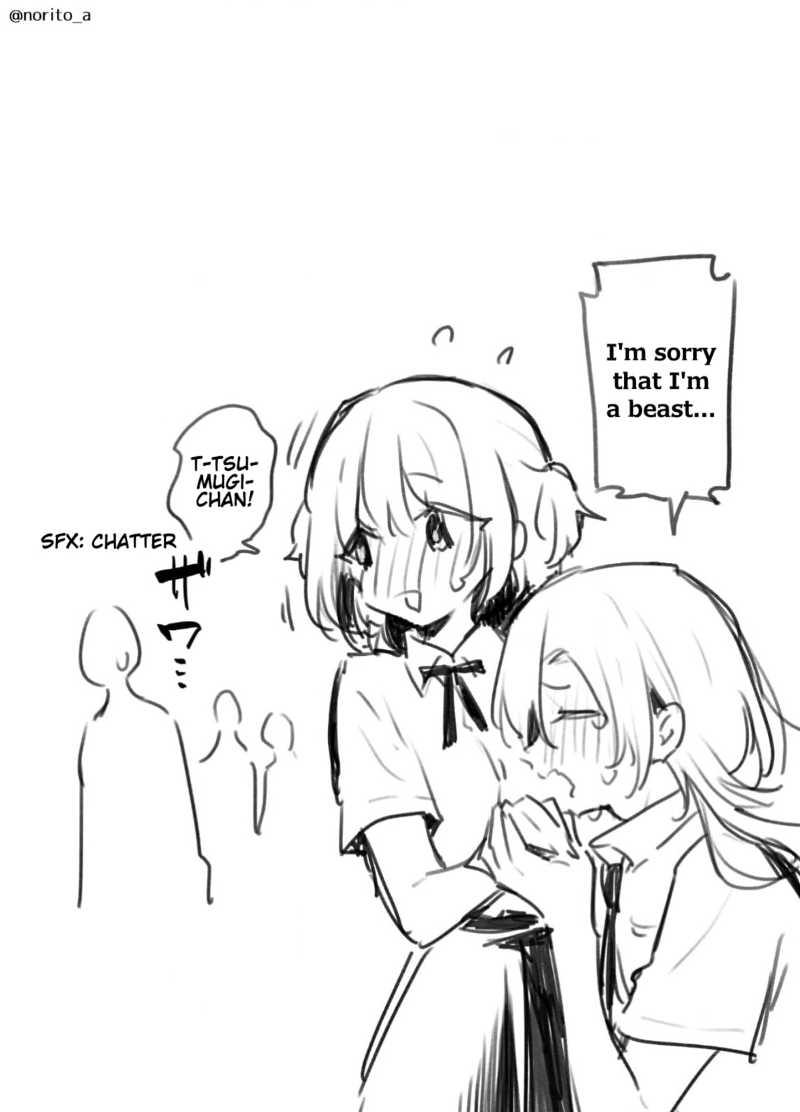 Otokonoko ni Nacchatta Joshikousei Vol. 1 Ch. 4 第5页