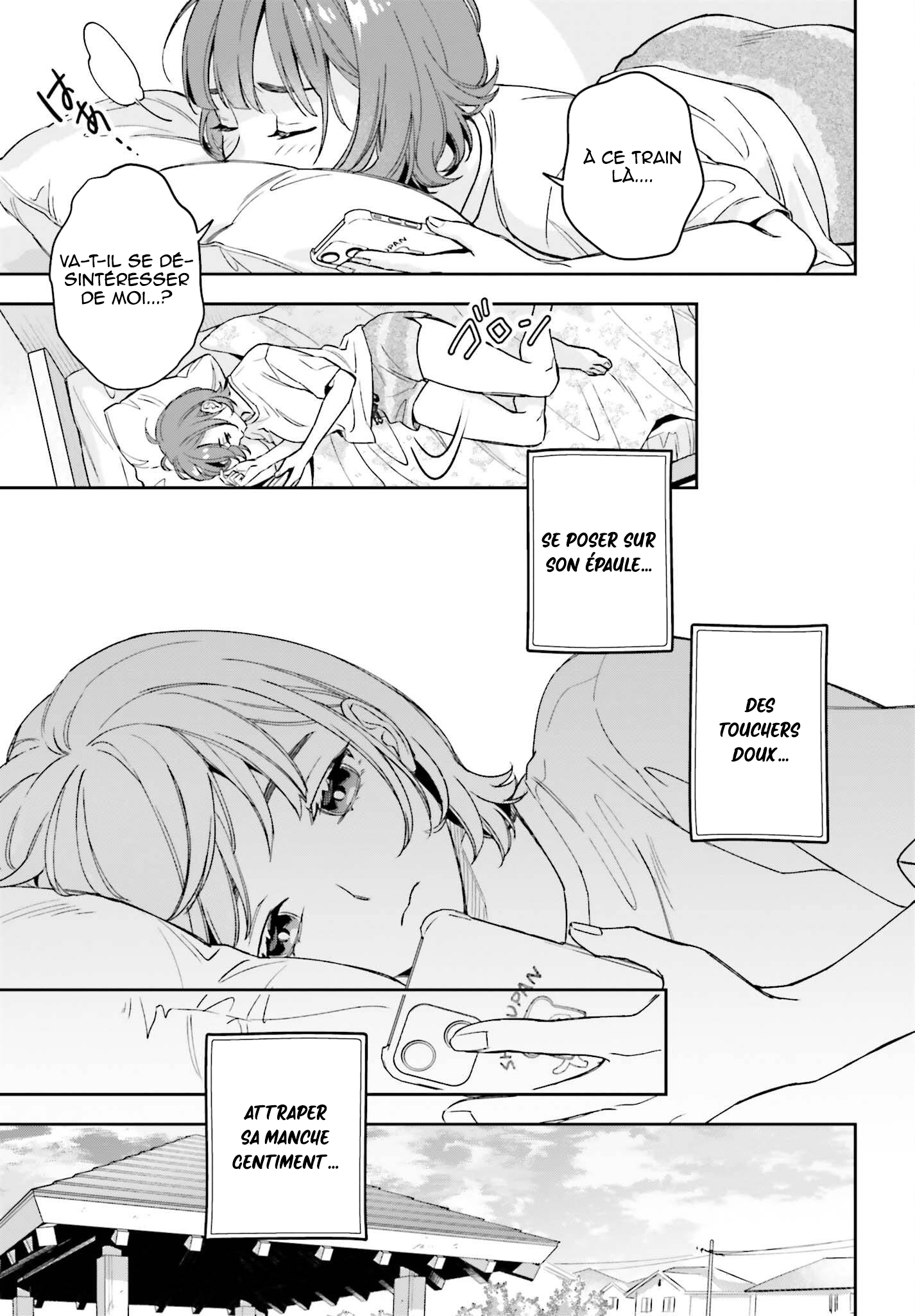 Boku no Kanojo wa Dekkawaii Vol. 1 Ch. 2 第12页