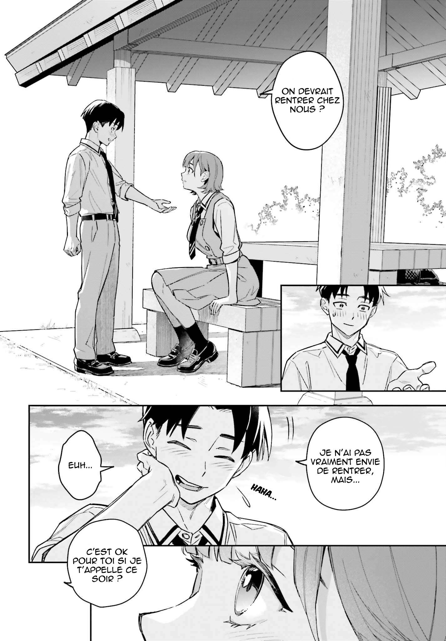 Boku no Kanojo wa Dekkawaii Vol. 1 Ch. 2 第17页