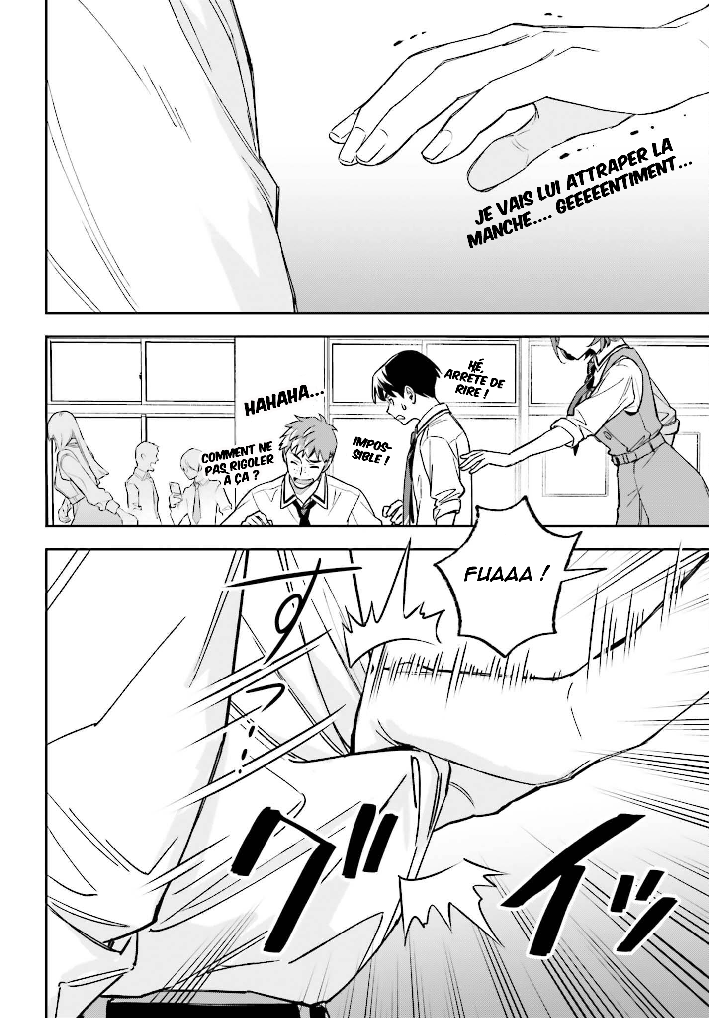 Boku no Kanojo wa Dekkawaii Vol. 1 Ch. 2 第21页