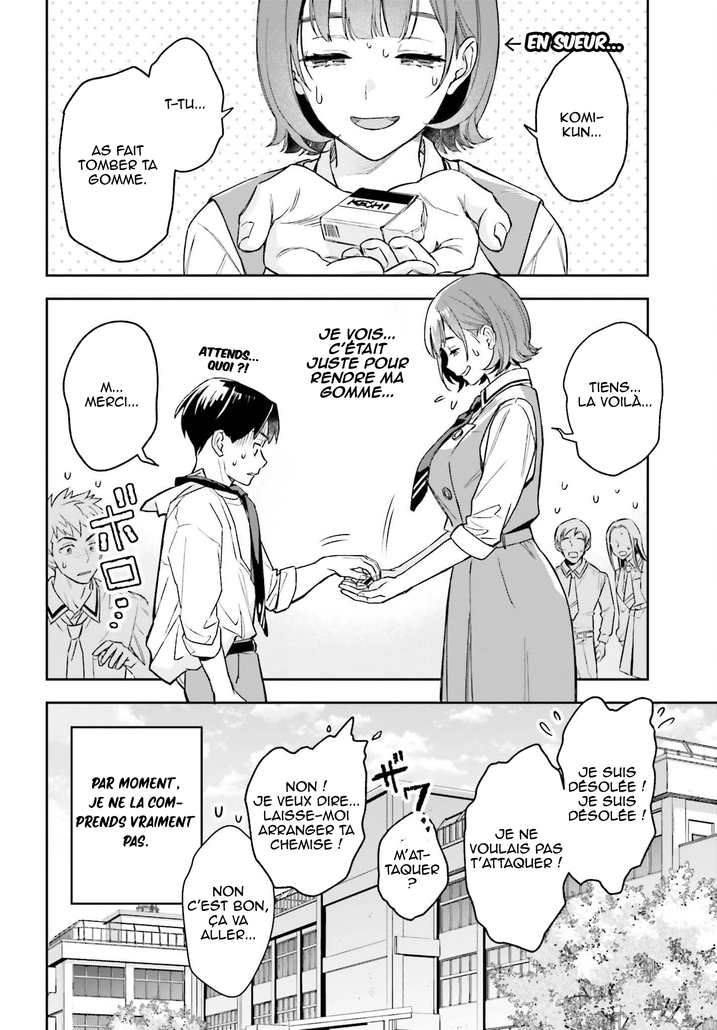 Boku no Kanojo wa Dekkawaii Vol. 1 Ch. 2 第23页