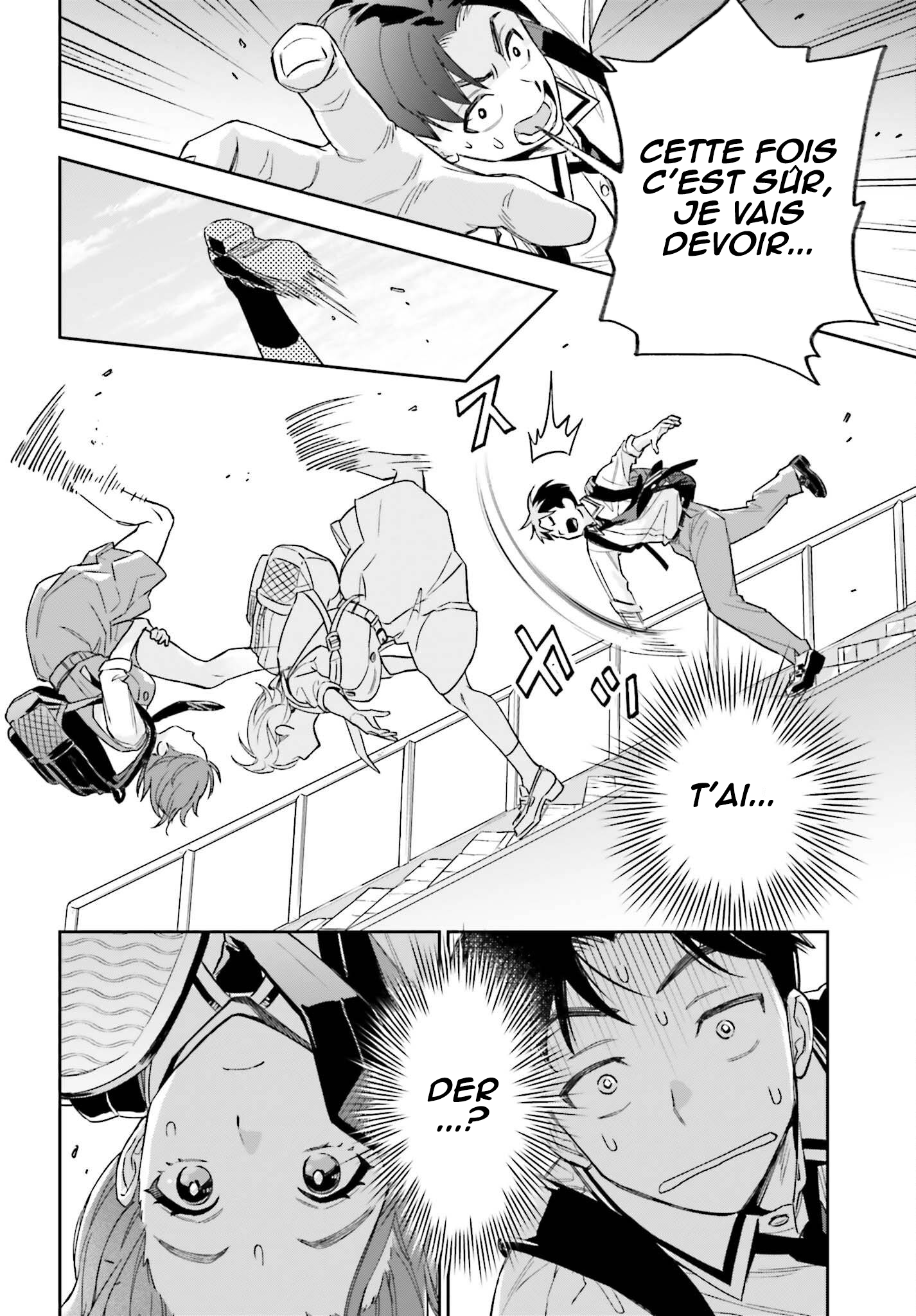 Boku no Kanojo wa Dekkawaii Vol. 1 Ch. 2 第25页