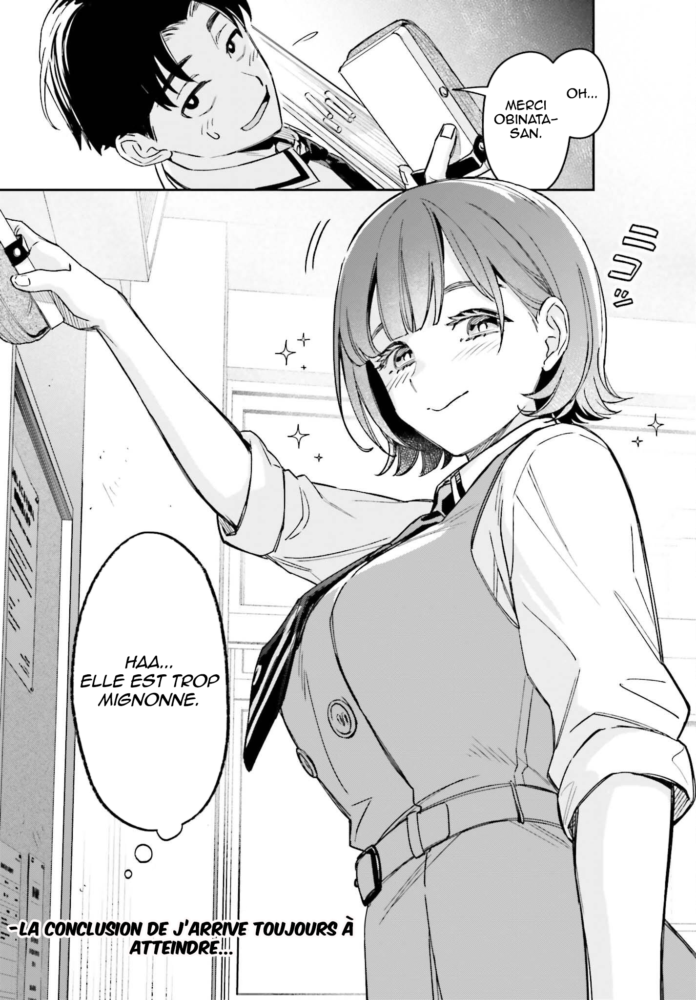 Boku no Kanojo wa Dekkawaii Vol. 1 Ch. 2 第4页