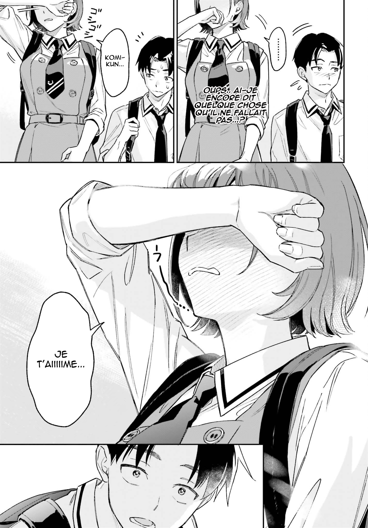 Boku no Kanojo wa Dekkawaii Vol. 1 Ch. 2 第32页