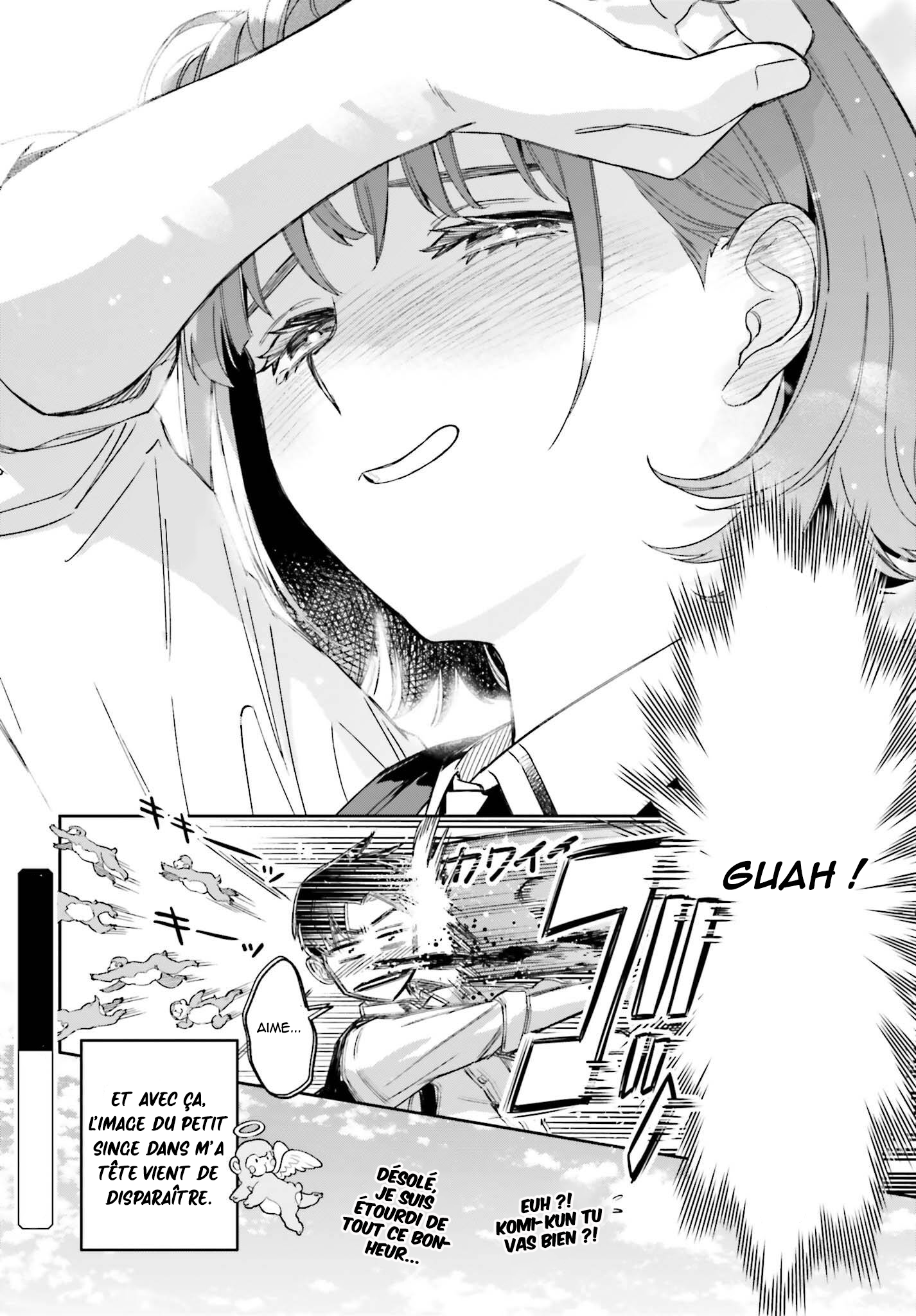 Boku no Kanojo wa Dekkawaii Vol. 1 Ch. 2 第33页