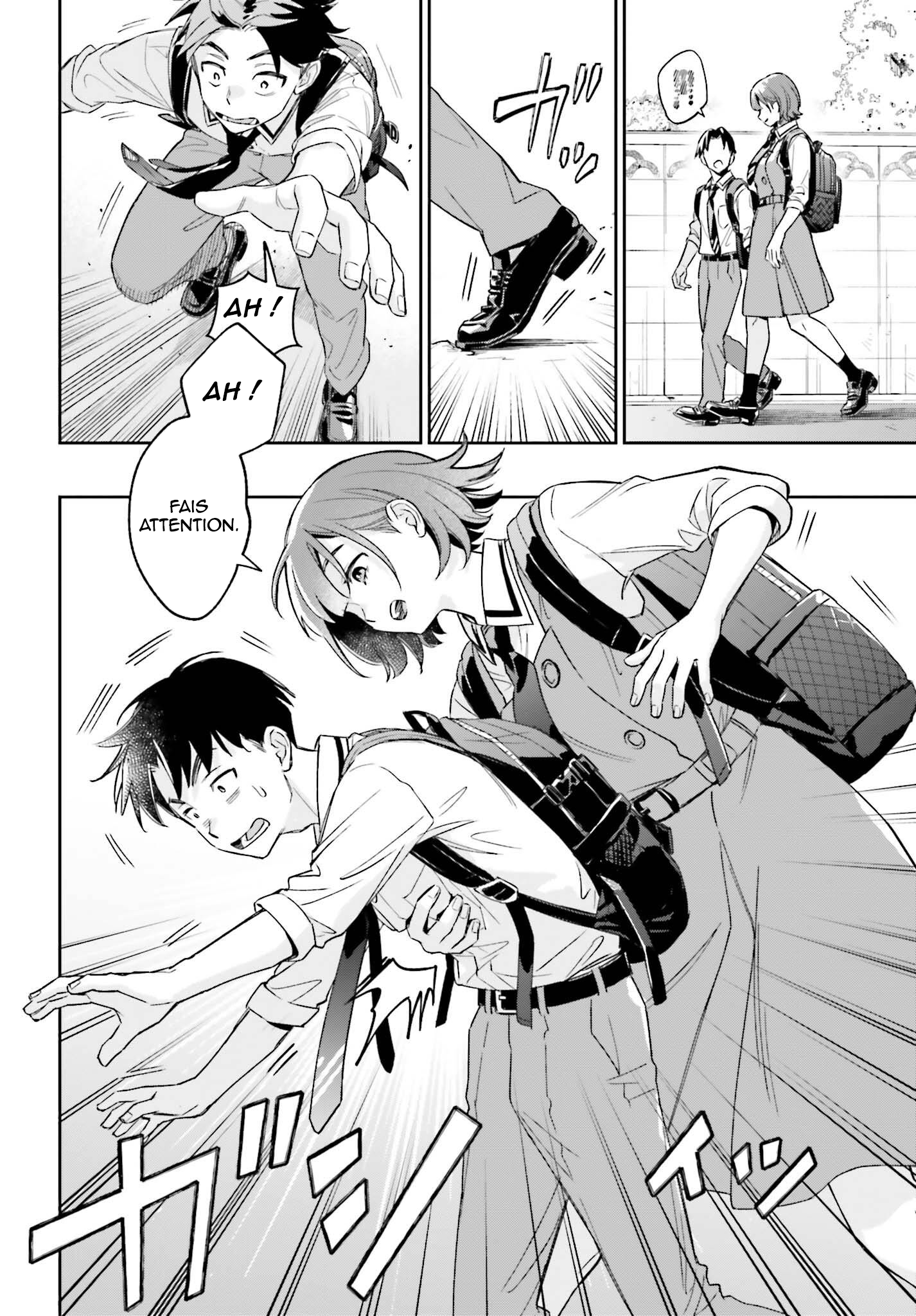 Boku no Kanojo wa Dekkawaii Vol. 1 Ch. 2 第5页