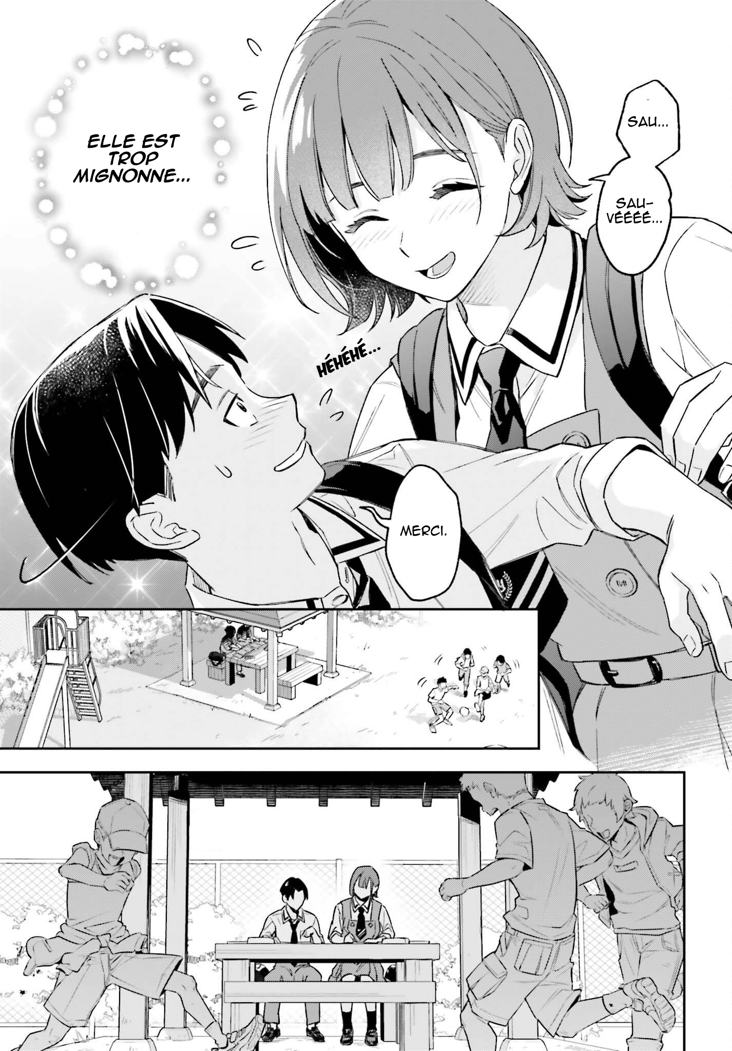 Boku no Kanojo wa Dekkawaii Vol. 1 Ch. 2 第6页