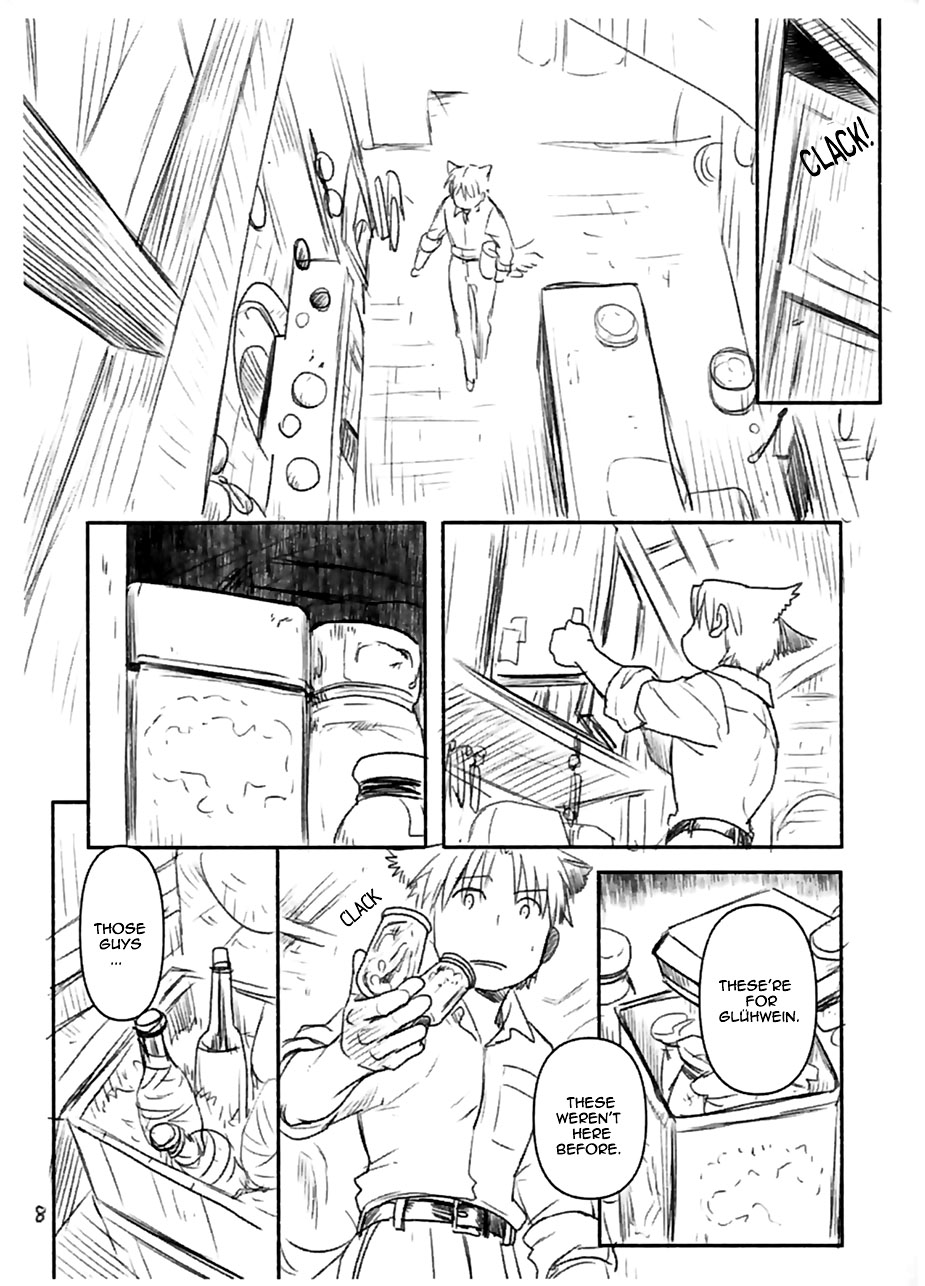 Hyakujitsu no Bara - Night & Spice (Doujinshi) 第7页