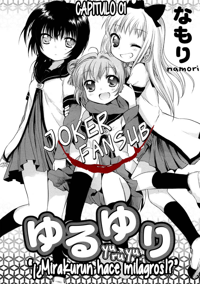 Yuru Yuri La Eternidad Puede Existir 第3页