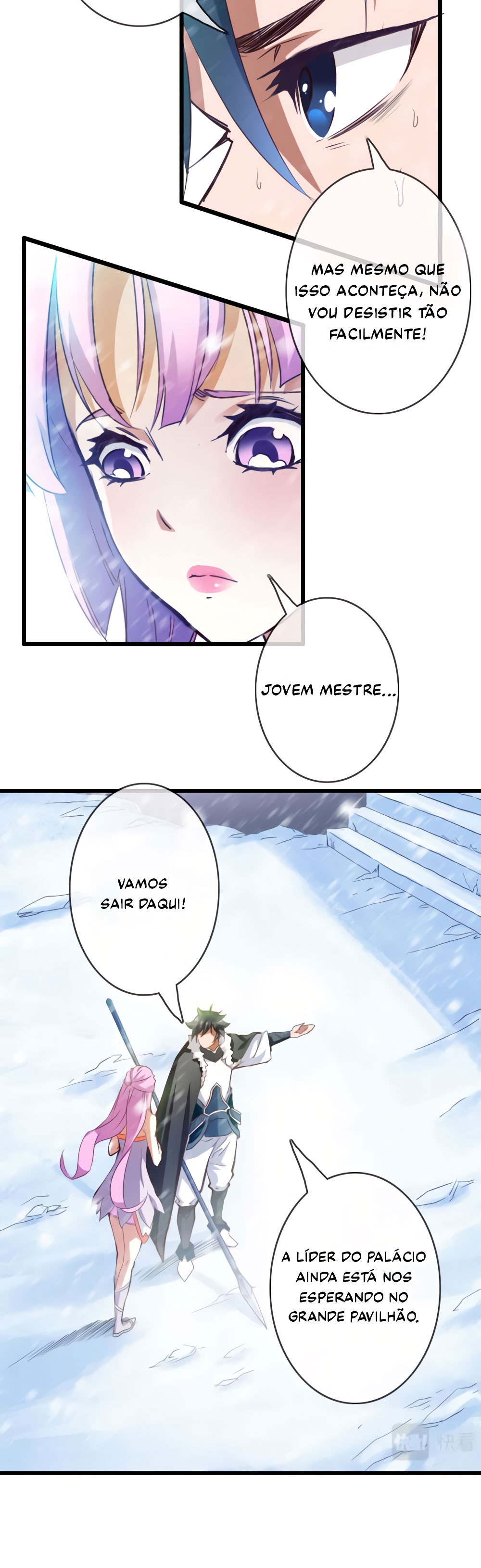 Frenzy Leveling Up System Ch. 1 第13页