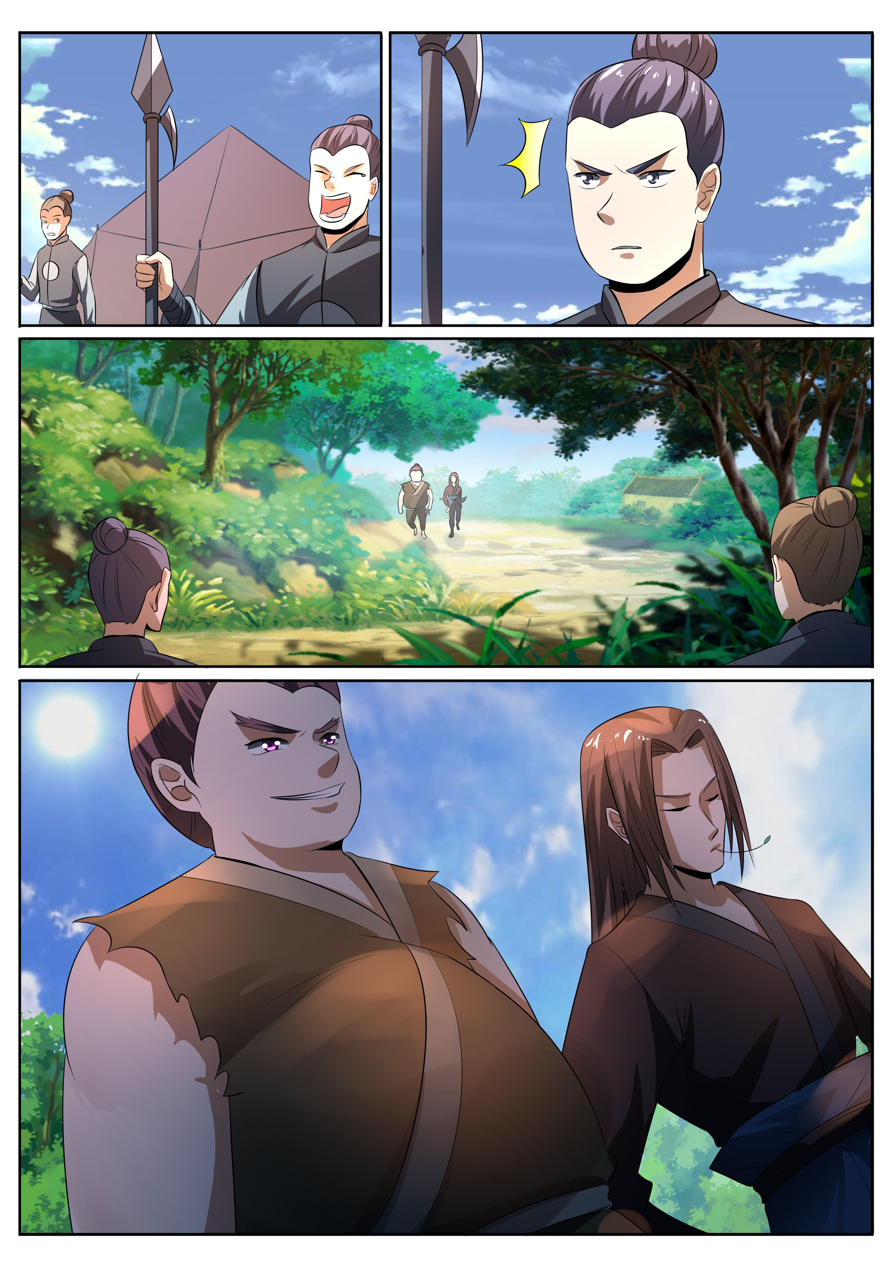 World's Ruler Ch. 5 第11页