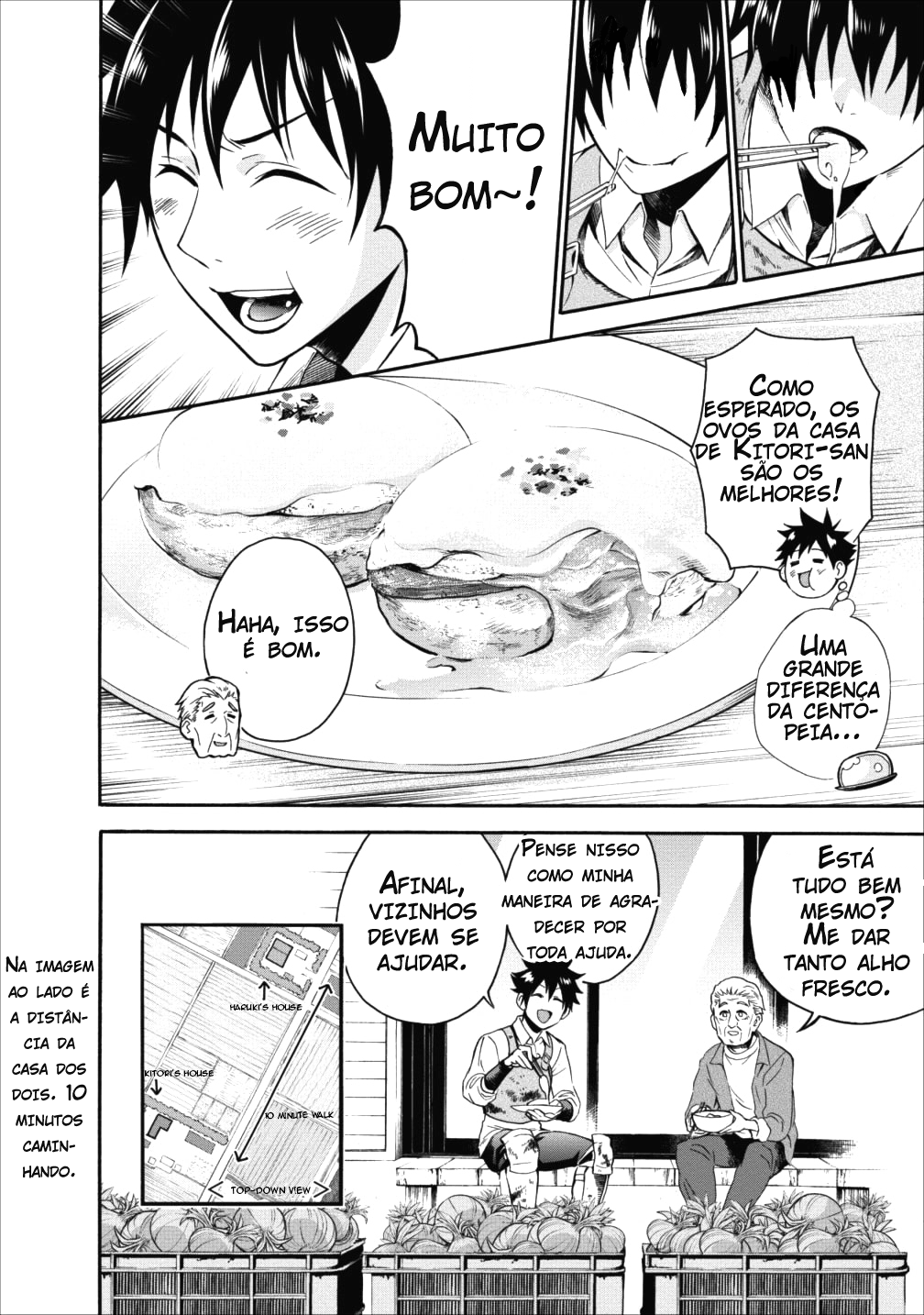 Boukenka ni Narou! Skill Board de Dungeon Kouryaku Vol. 1 Ch. 3 第2页