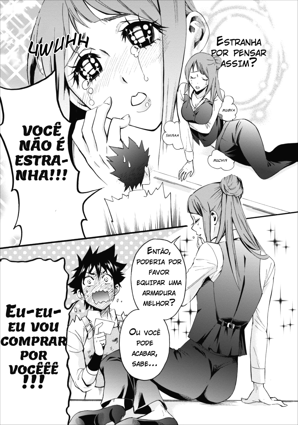 Boukenka ni Narou! Skill Board de Dungeon Kouryaku Vol. 1 Ch. 3 第17页