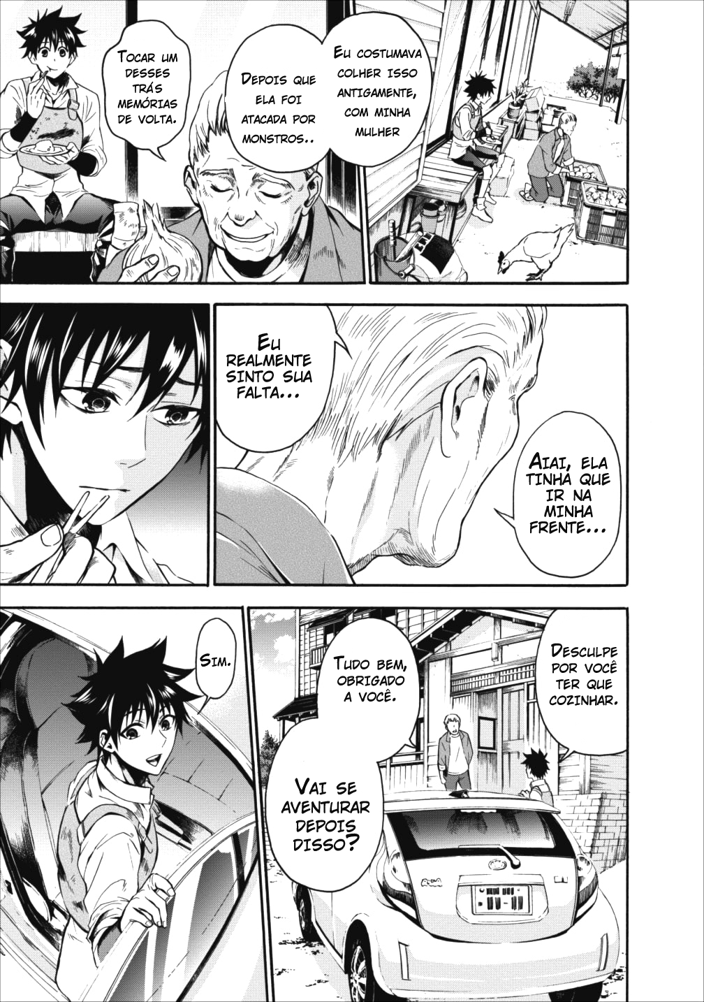 Boukenka ni Narou! Skill Board de Dungeon Kouryaku Vol. 1 Ch. 3 第3页