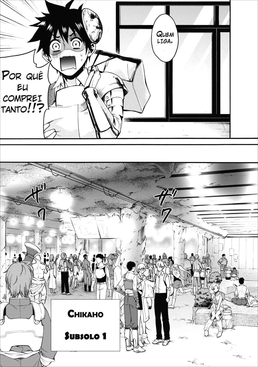 Boukenka ni Narou! Skill Board de Dungeon Kouryaku Vol. 1 Ch. 3 第21页