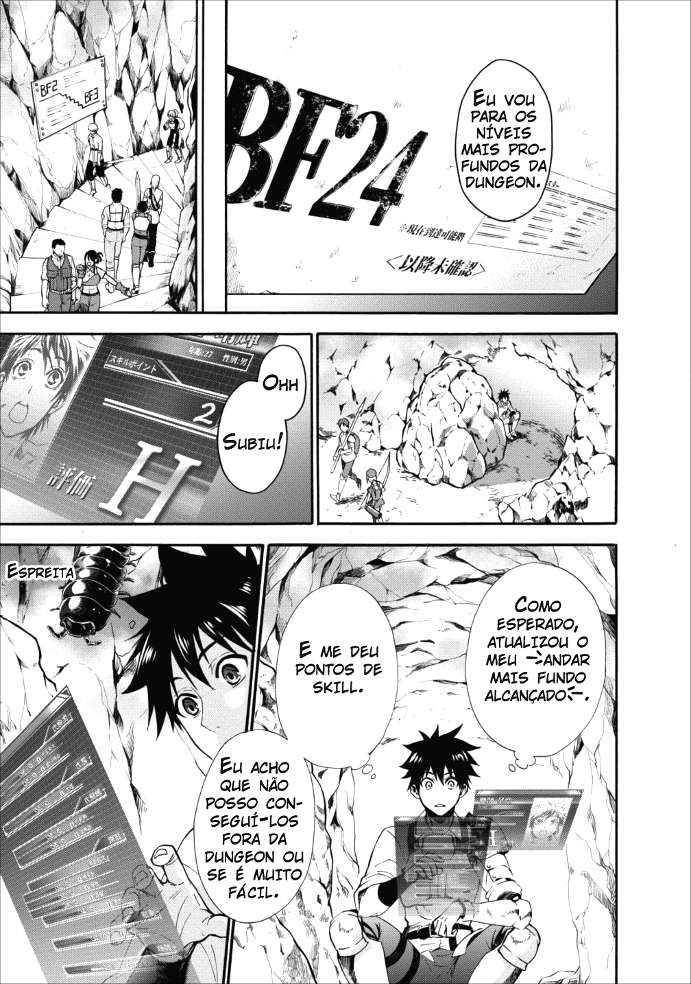 Boukenka ni Narou! Skill Board de Dungeon Kouryaku Vol. 1 Ch. 3 第23页