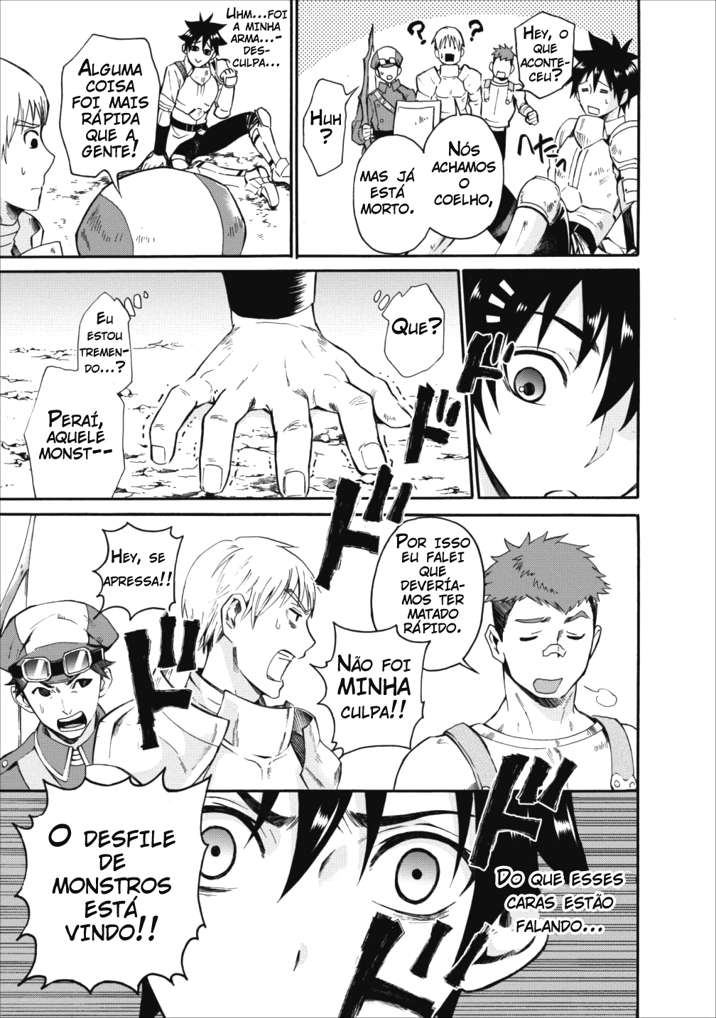 Boukenka ni Narou! Skill Board de Dungeon Kouryaku Vol. 1 Ch. 3 第31页