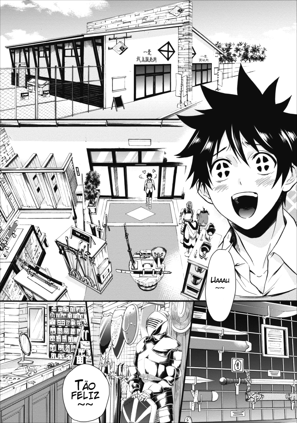 Boukenka ni Narou! Skill Board de Dungeon Kouryaku Vol. 1 Ch. 3 第7页