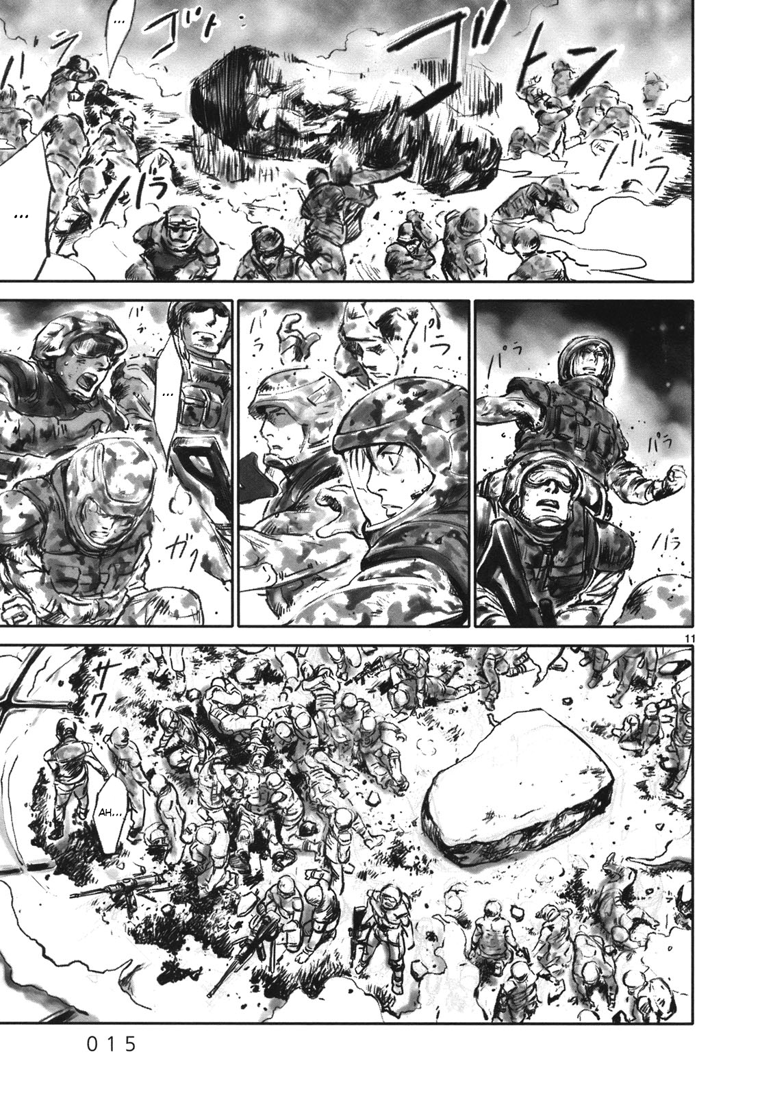 Wombs Alistamiento 第14页
