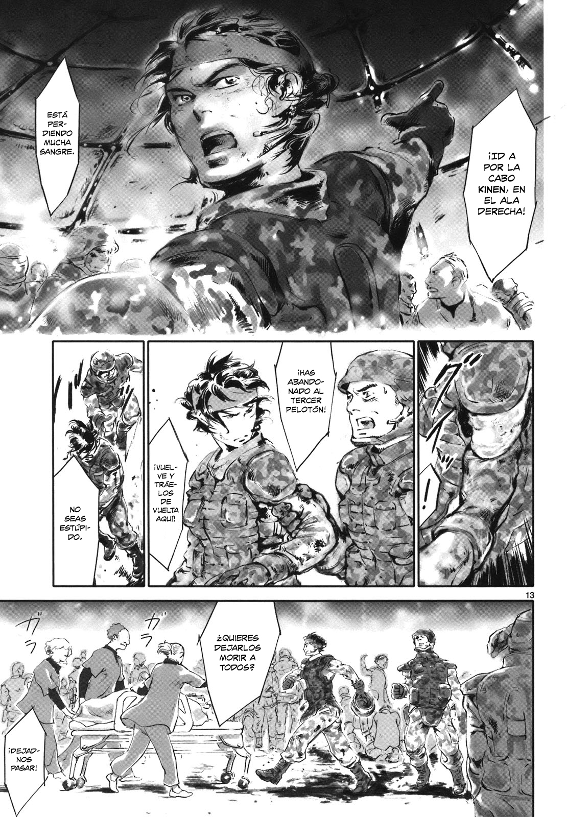 Wombs Alistamiento 第16页