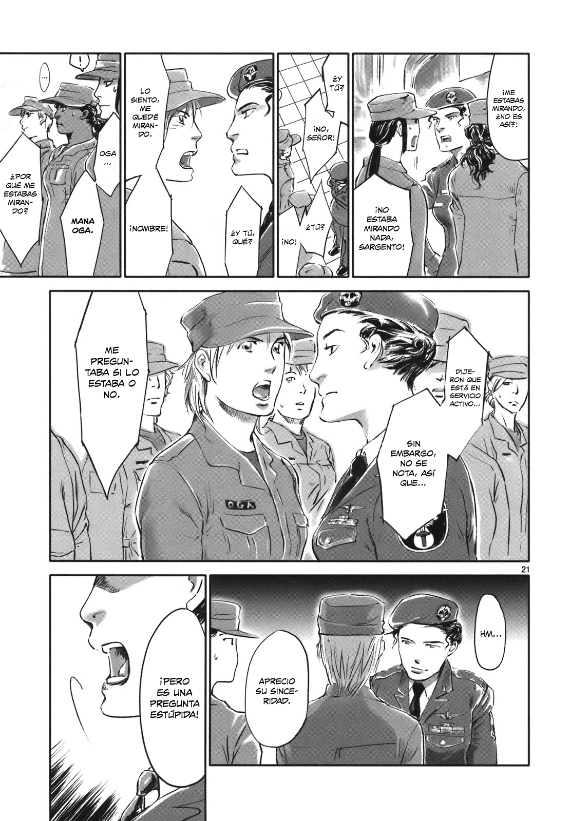 Wombs Alistamiento 第24页