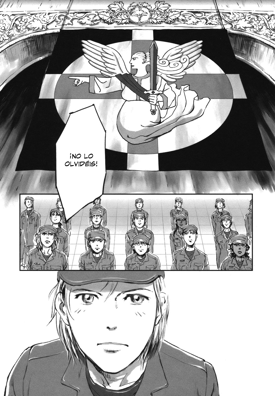 Wombs Alistamiento 第28页