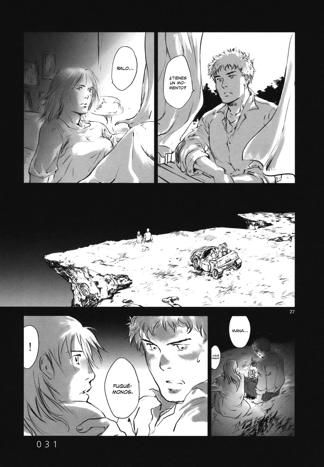 Wombs Alistamiento 第30页