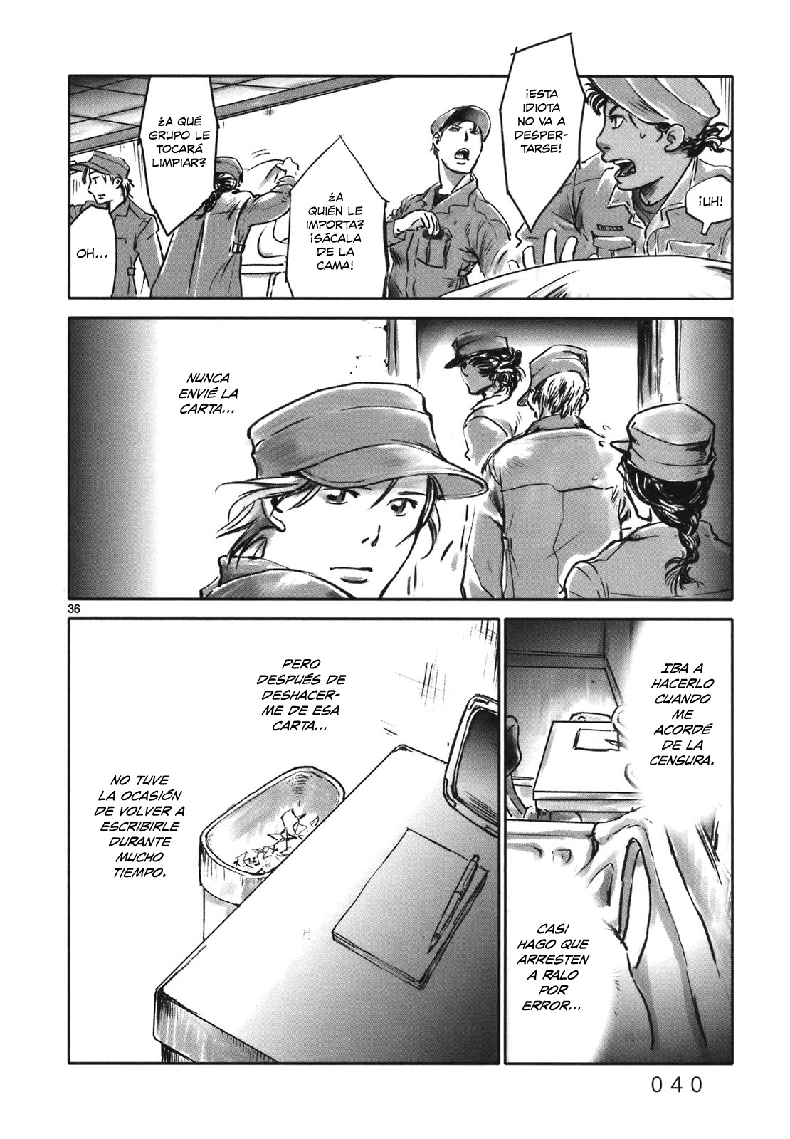 Wombs Alistamiento 第38页