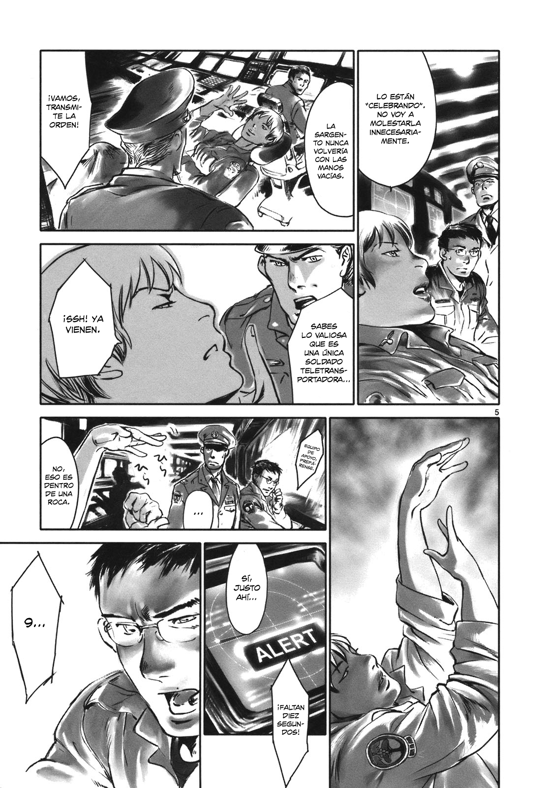 Wombs Alistamiento 第10页