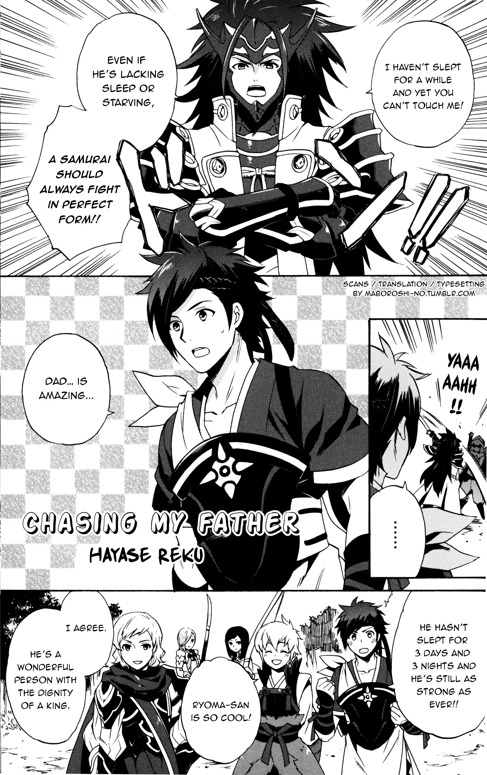 Fire Emblem if Invisible Kingdom Comic Anthology Chasing my father (Artist: Hayase Reku) 第1页