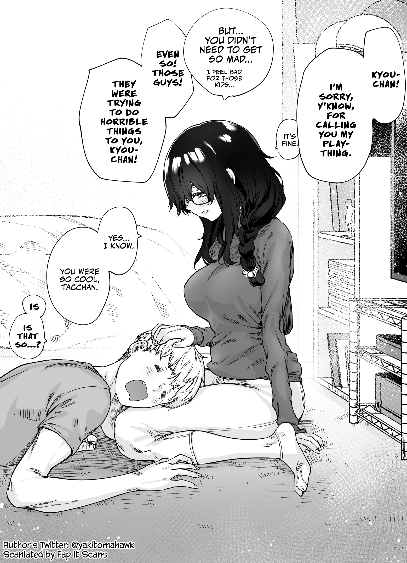 Childhood Friends with a Pet and Master Relationship 第2页