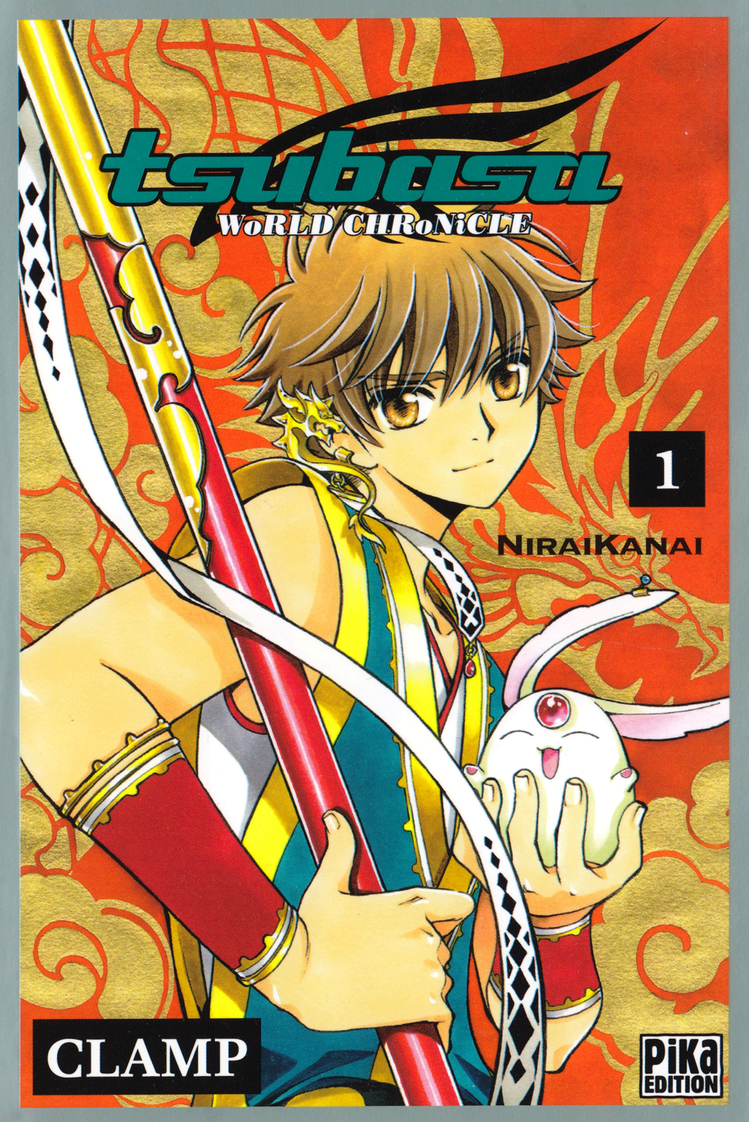 Tsubasa WoRLD CHRoNiCLE - Nirai Kanai-hen 第2页