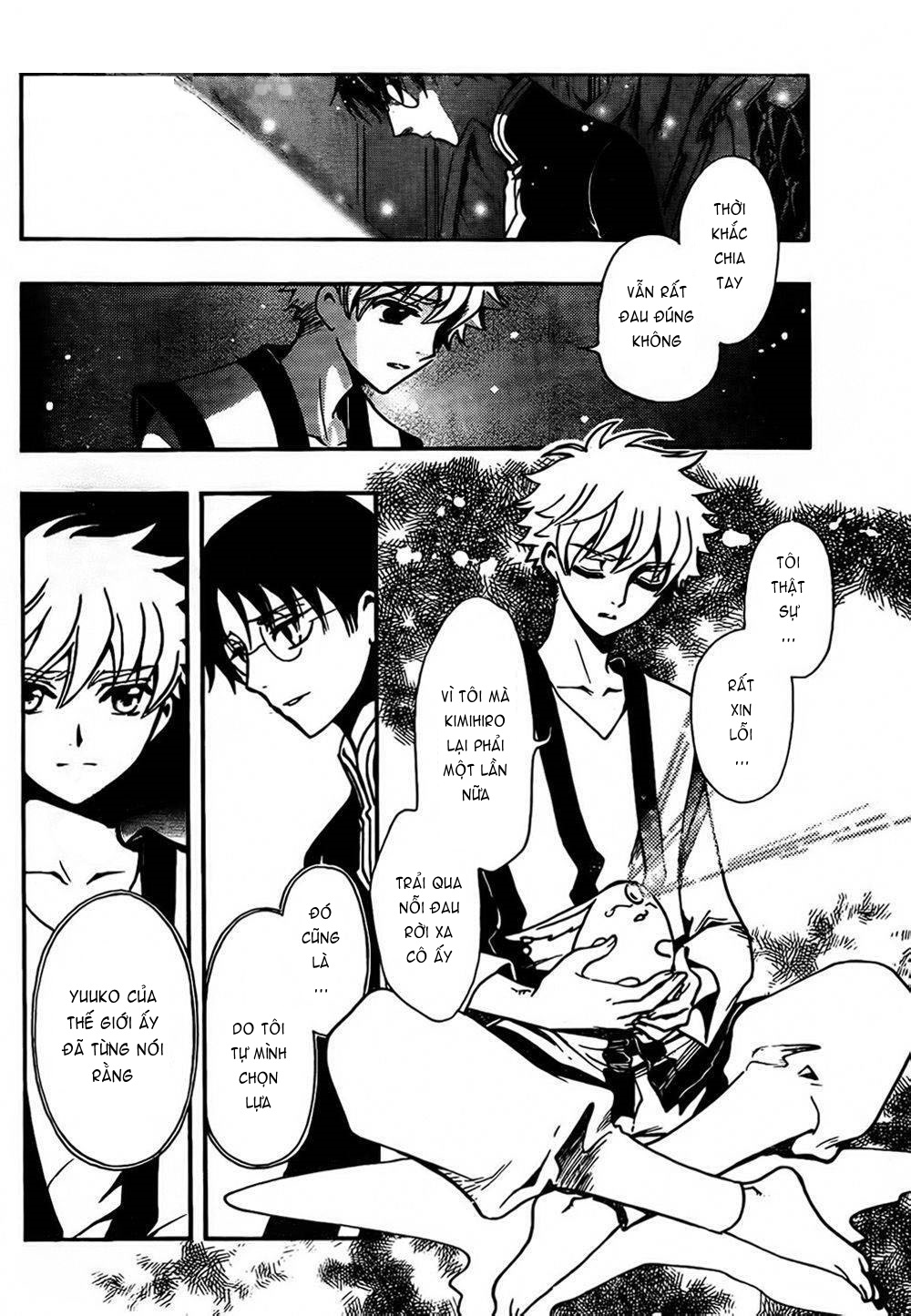 Tsubasa WoRLD CHRoNiCLE - Nirai Kanai-hen Đến từ thế giới mới 第12页