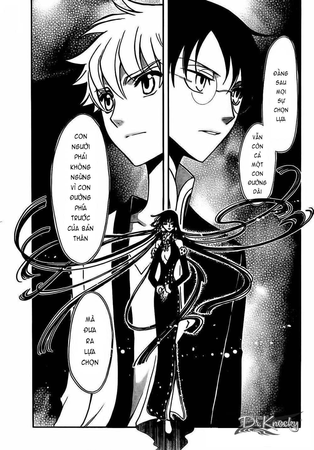 Tsubasa WoRLD CHRoNiCLE - Nirai Kanai-hen Đến từ thế giới mới 第13页