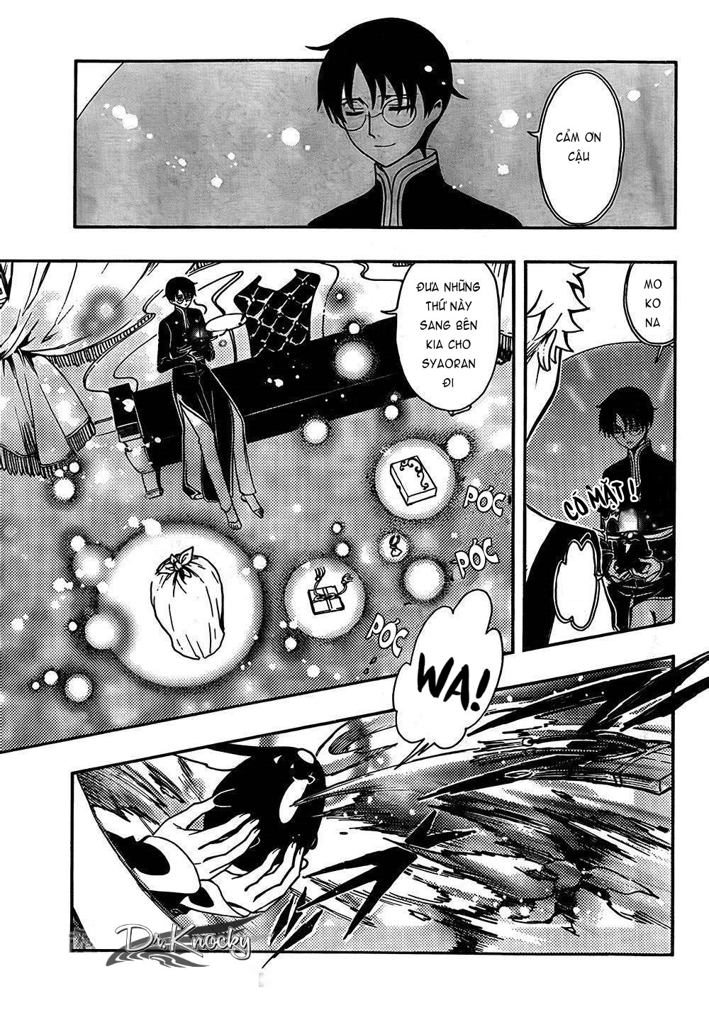 Tsubasa WoRLD CHRoNiCLE - Nirai Kanai-hen Đến từ thế giới mới 第15页