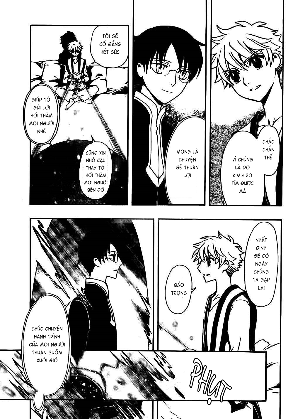 Tsubasa WoRLD CHRoNiCLE - Nirai Kanai-hen Đến từ thế giới mới 第17页