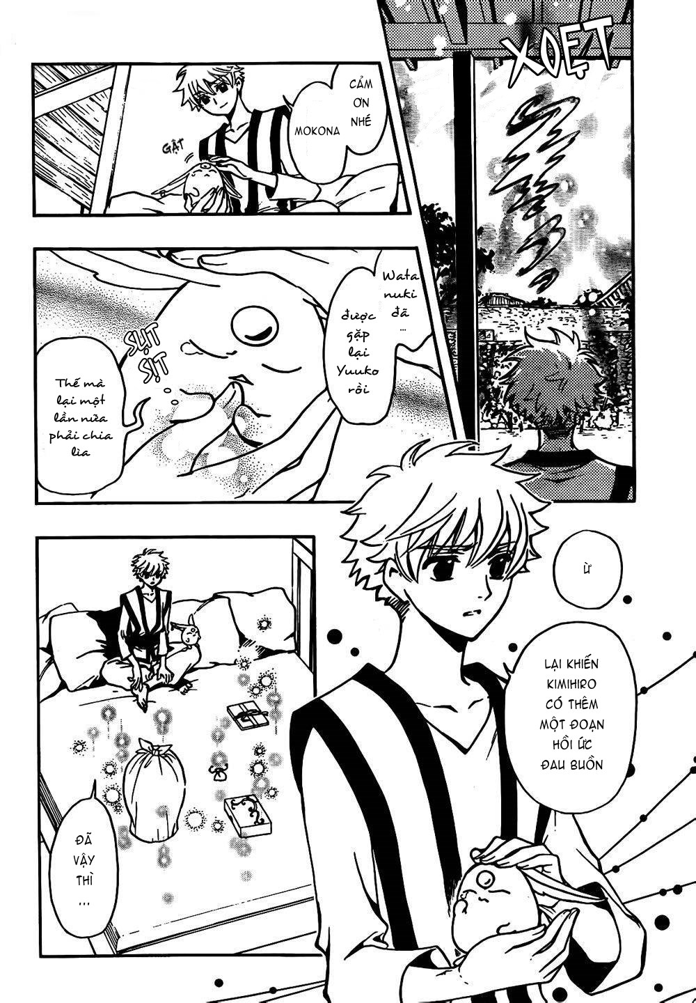 Tsubasa WoRLD CHRoNiCLE - Nirai Kanai-hen Đến từ thế giới mới 第18页