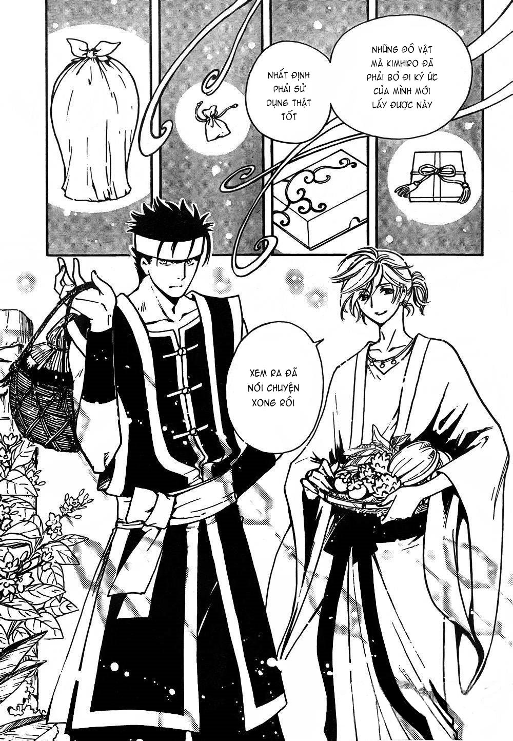 Tsubasa WoRLD CHRoNiCLE - Nirai Kanai-hen Đến từ thế giới mới 第19页