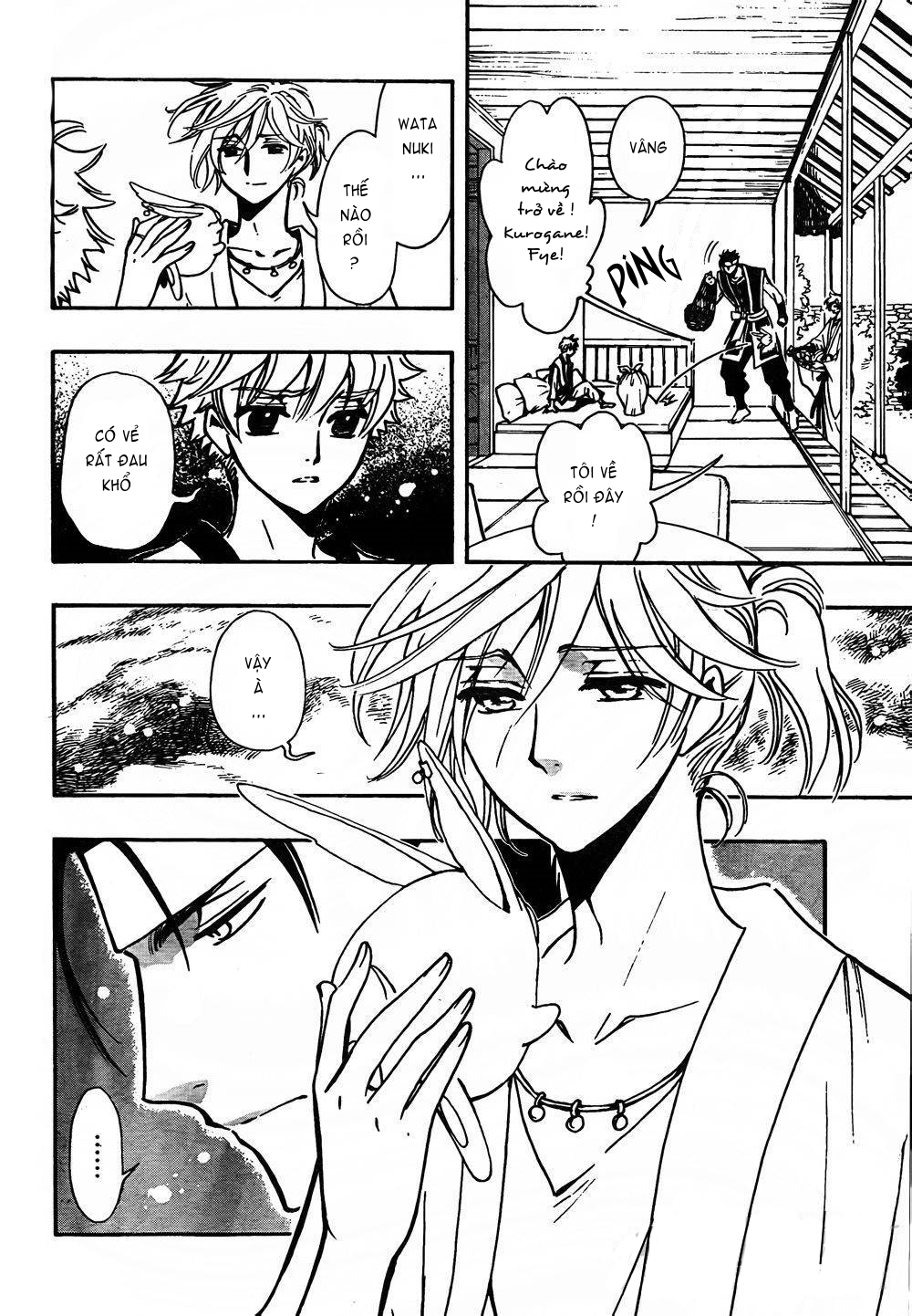 Tsubasa WoRLD CHRoNiCLE - Nirai Kanai-hen Đến từ thế giới mới 第20页