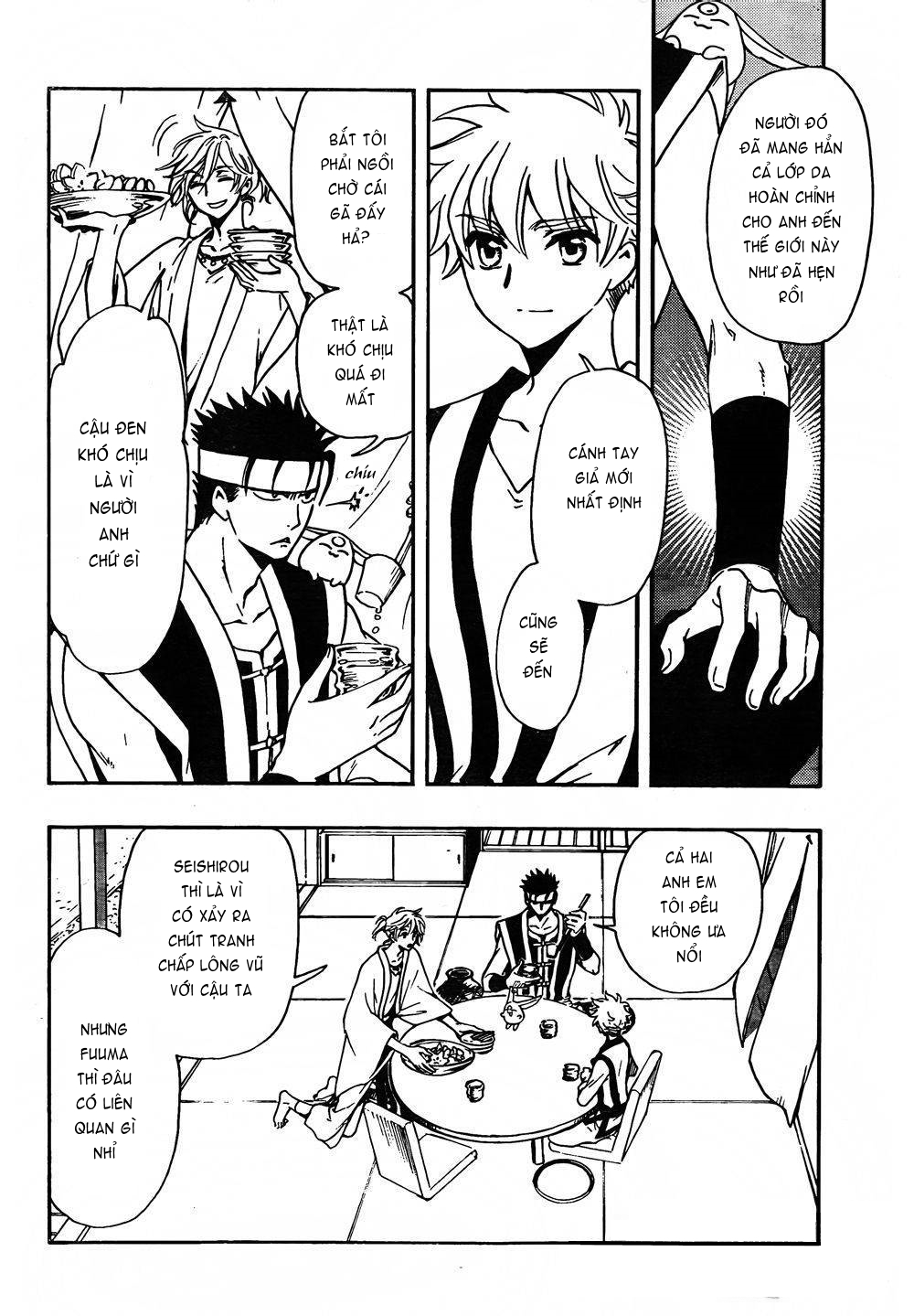 Tsubasa WoRLD CHRoNiCLE - Nirai Kanai-hen Đến từ thế giới mới 第27页