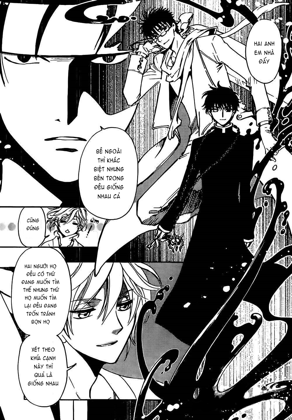 Tsubasa WoRLD CHRoNiCLE - Nirai Kanai-hen Đến từ thế giới mới 第28页