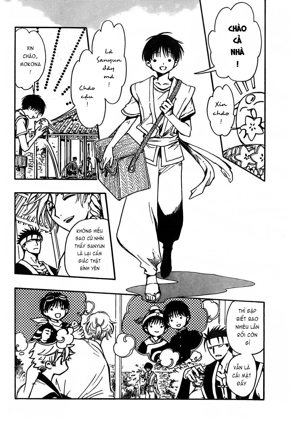 Tsubasa WoRLD CHRoNiCLE - Nirai Kanai-hen Đến từ thế giới mới 第29页