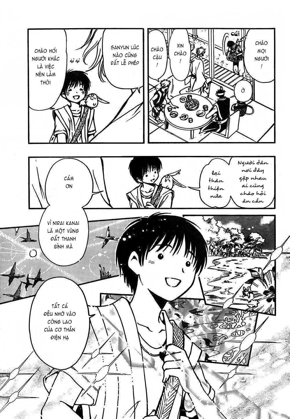 Tsubasa WoRLD CHRoNiCLE - Nirai Kanai-hen Đến từ thế giới mới 第30页