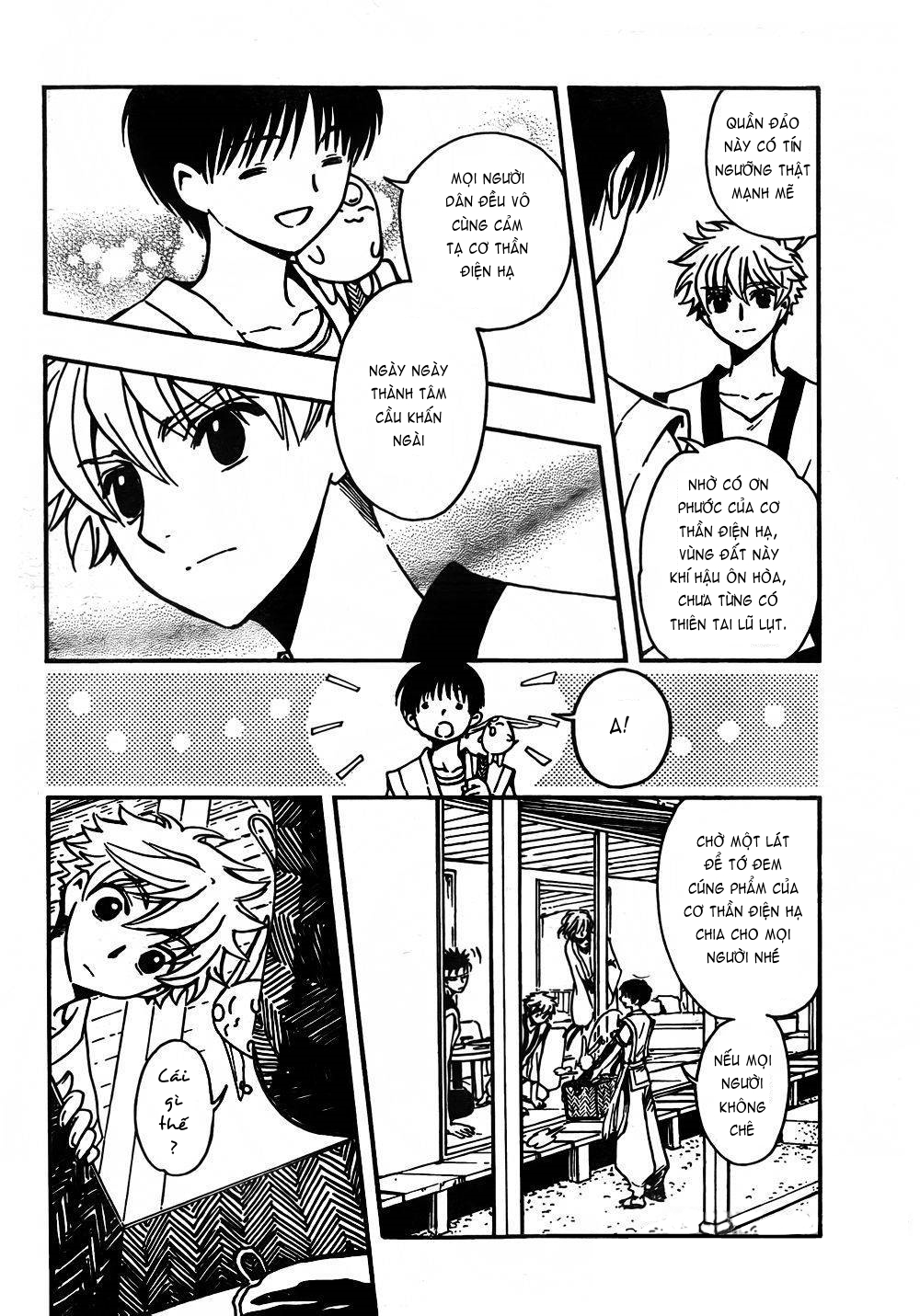 Tsubasa WoRLD CHRoNiCLE - Nirai Kanai-hen Đến từ thế giới mới 第31页