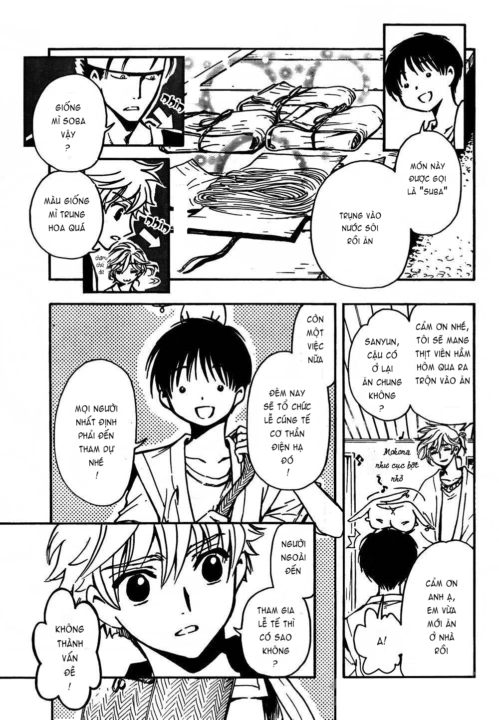 Tsubasa WoRLD CHRoNiCLE - Nirai Kanai-hen Đến từ thế giới mới 第32页