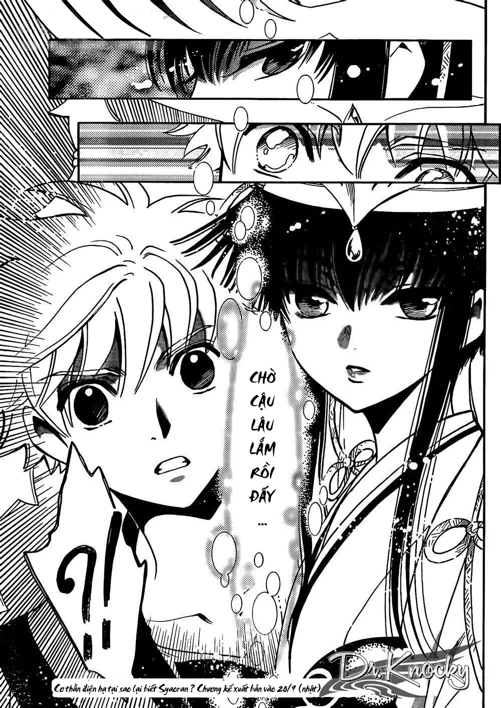 Tsubasa WoRLD CHRoNiCLE - Nirai Kanai-hen Đến từ thế giới mới 第39页