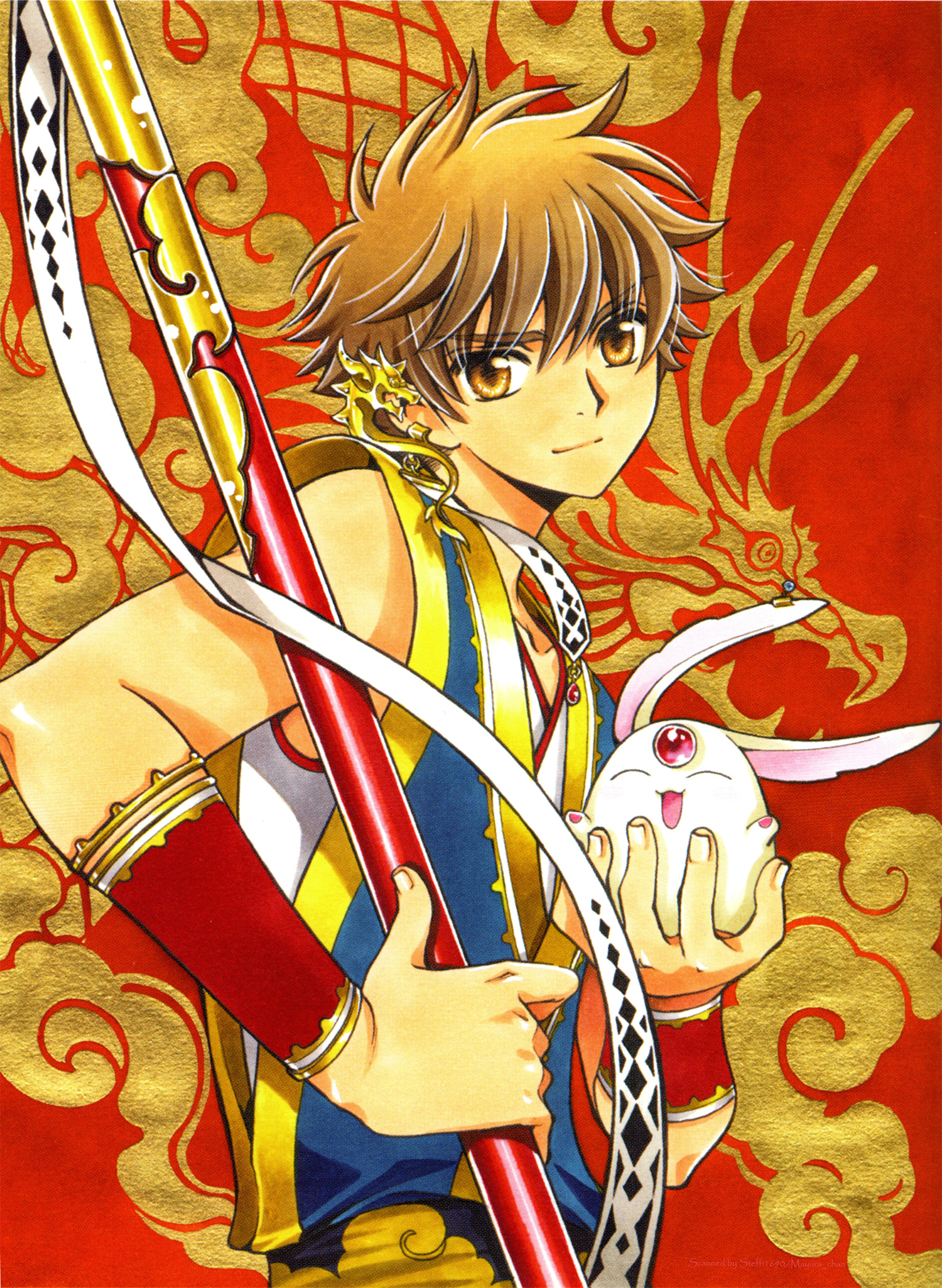 Tsubasa WoRLD CHRoNiCLE - Nirai Kanai-hen Đến từ thế giới mới 第40页